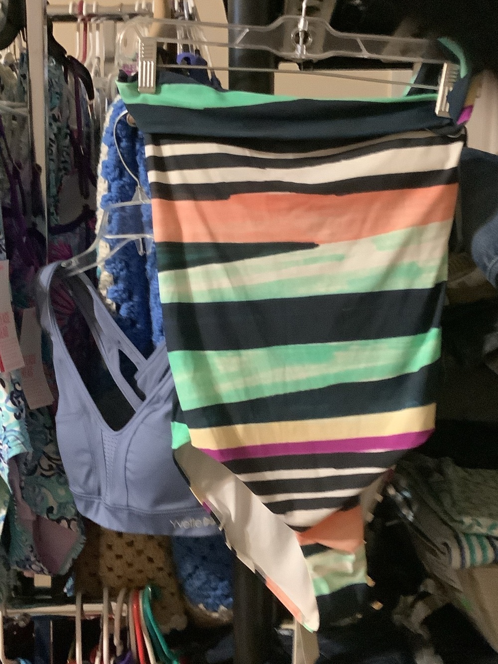 Striped High-Waist‎ Bikini Bottom - Multicolor